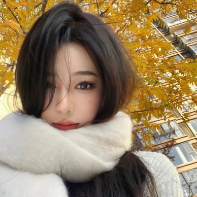 以泥为妆